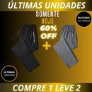 Calças Slim Confort - Impermeável e Confortável | COMPRE 1 LEVE 2 60% OFF | Frete Grátis