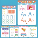 LIvro de Desenvolvimento Infantil 64 PÁGINAS + BRINDE ESPECIAL | Frete Grátis