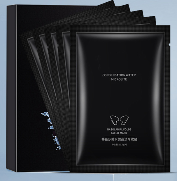 SlimVision 3D™ - Kit Revitalizador de Pele 6 em 1
